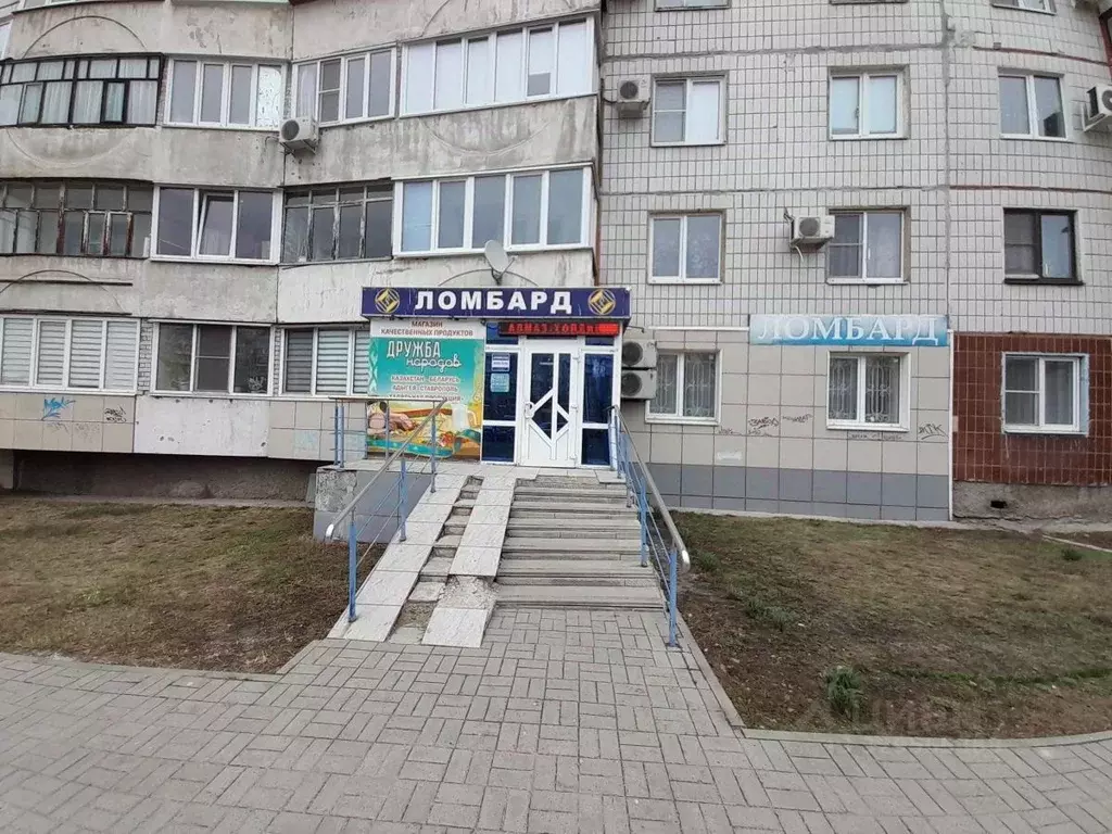 Офис в Белгородская область, Старый Оскол Королева мкр, 5 (25 м) - Фото 1