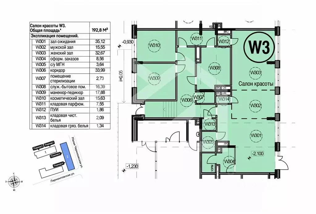 Торговая площадь в Москва Лермонтовская ул., 1 (193 м) - Фото 2