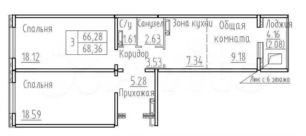 3-к. квартира, 68,4 м, 5/8 эт. - Фото 0