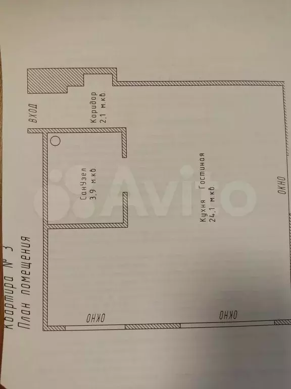 Апартаменты-студия, 30,1 м, 1/5 эт. - Фото 0