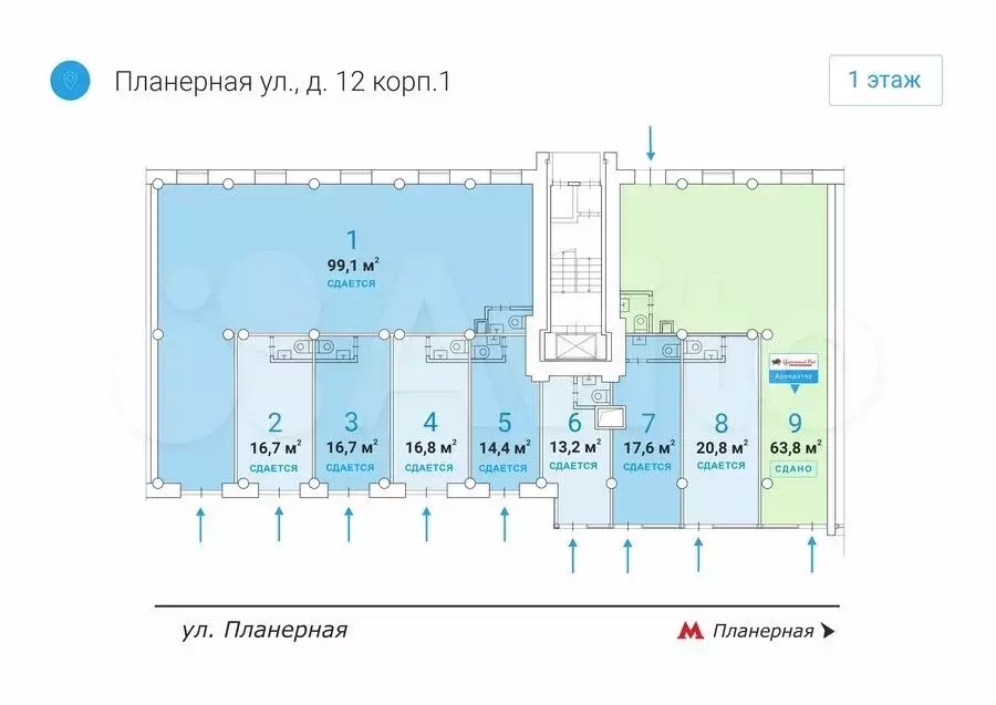 \ Торговая площадь 16.8 м у метро на трафике - Фото 0