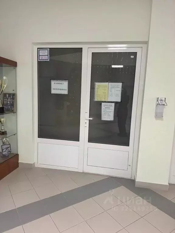 Помещение свободного назначения в Ханты-Мансийский АО, Нижневартовск ... - Фото 1