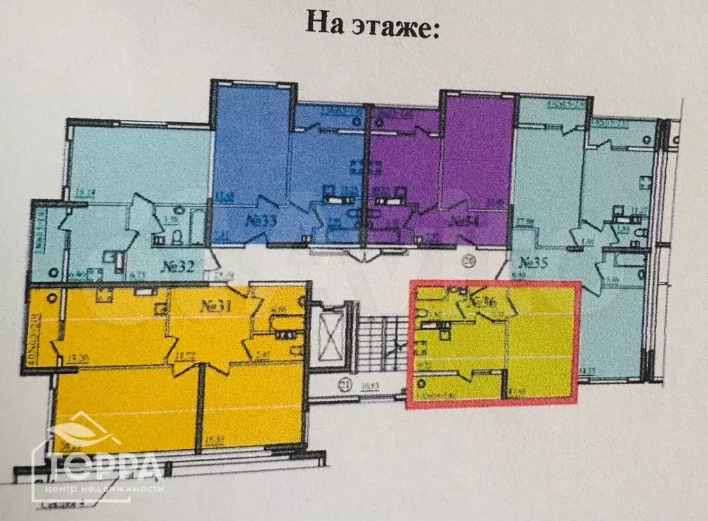 1-к. квартира, 37 м, 7/8 эт. - Фото 0