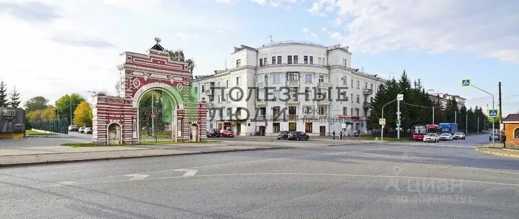 2-к кв. Татарстан, Казань ул. Димитрова, 2/4 (67.0 м) - Фото 0