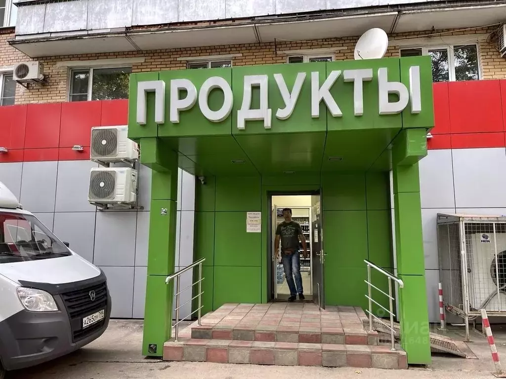 Помещение свободного назначения в Московская область, Одинцово ... - Фото 0