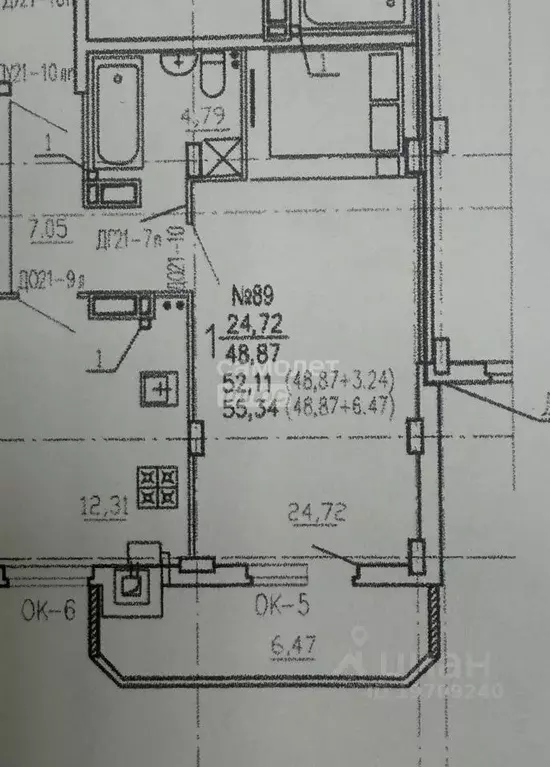1-к кв. Курская область, Курск ул. 2-я Агрегатная, 57А (55.34 м) - Фото 2