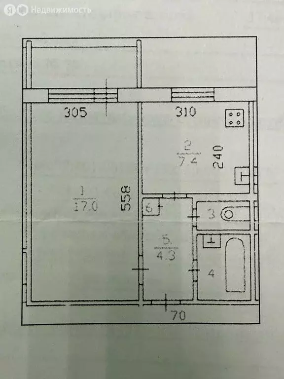 1-комнатная квартира: Курган, жилой район Заозёрный, 1-й микрорайон, ... - Фото 1