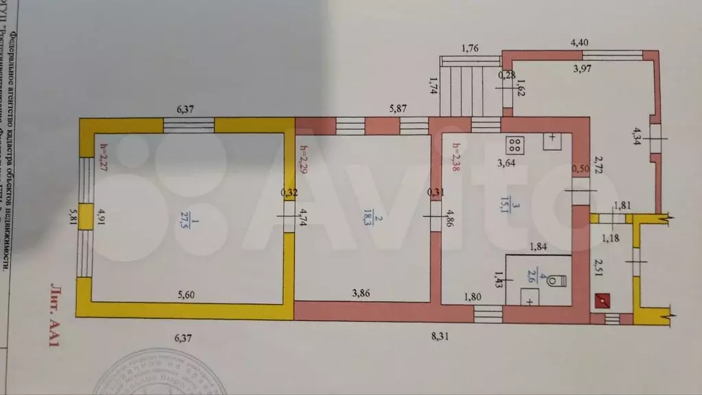 Дом 63,5 м на участке 4 сот. - Фото 0