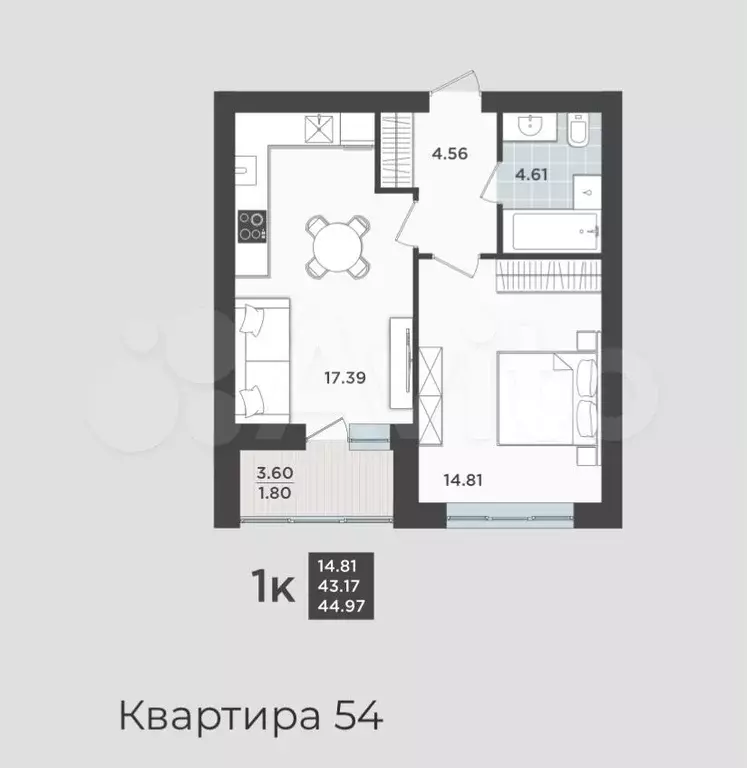 1-к. квартира, 43,2 м, 2/9 эт. - Фото 1