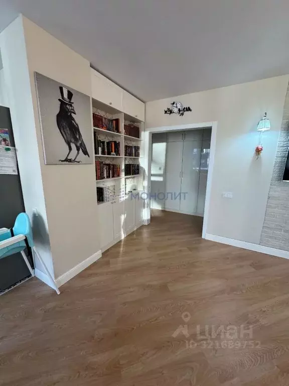 4-к кв. Нижегородская область, Нижний Новгород 2-я Оранжерейная ул., ... - Фото 1