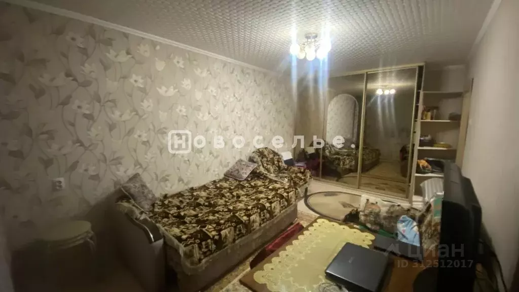 1-к кв. Рязанская область, Рязань ул. Ушакова, 2А (30.0 м) - Фото 0
