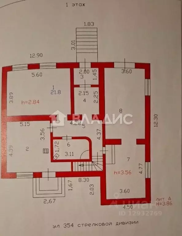 Дом в Пензенская область, Пенза ул. Имени 354-й Стрелковой Дивизии, 18 ... - Фото 2