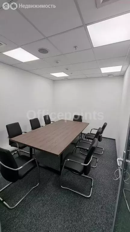 Офис (2290 м) - Фото 1