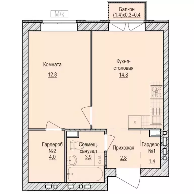 1-к кв. Удмуртия, Завьяловский район, с. Первомайский Санвилл жилой ... - Фото 1