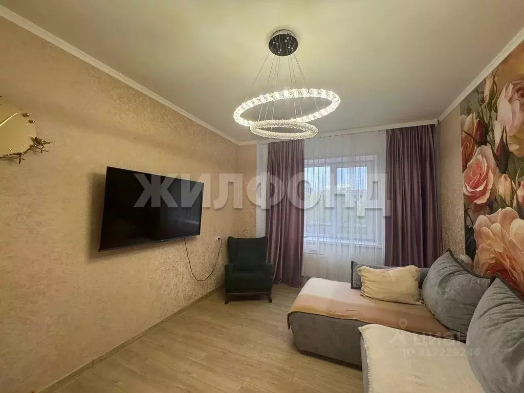 3-к кв. Хакасия, Абакан ул. Кирова, 118 (79.1 м) - Фото 1