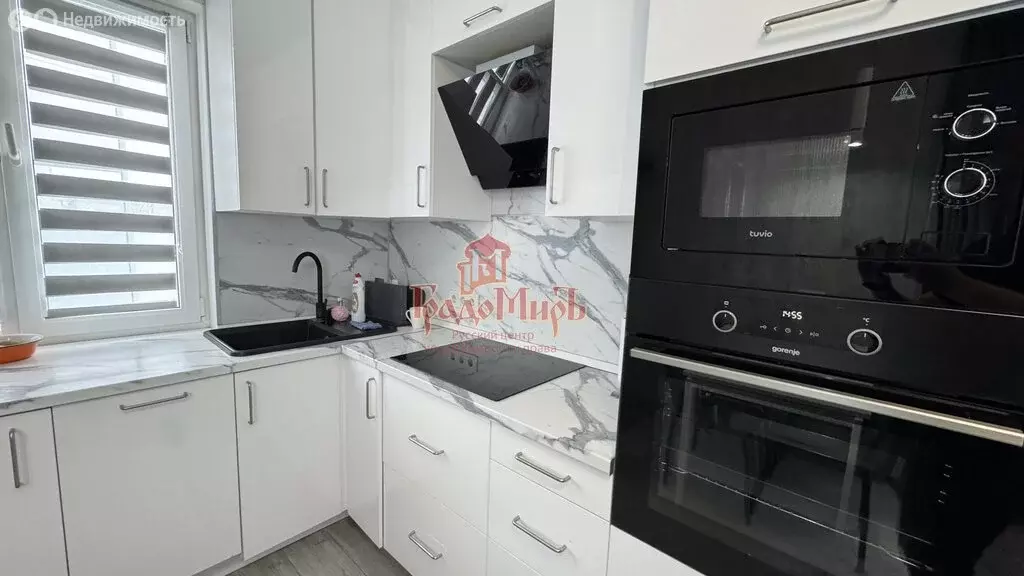 Дом в Сергиево-Посадский городской округ, деревня Машино, территория ... - Фото 2