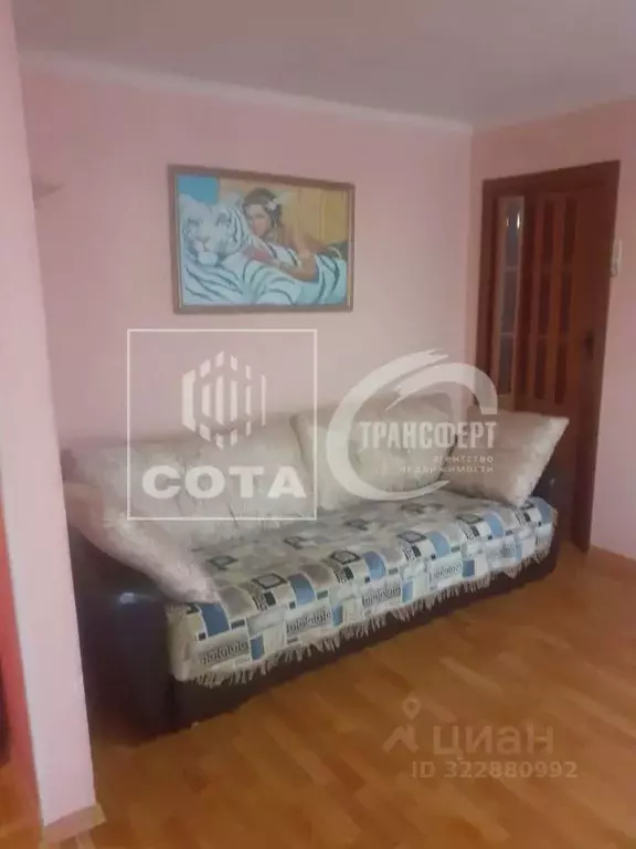 2-к кв. Воронежская область, Воронеж ул. Урицкого, 126 (43.0 м) - Фото 1