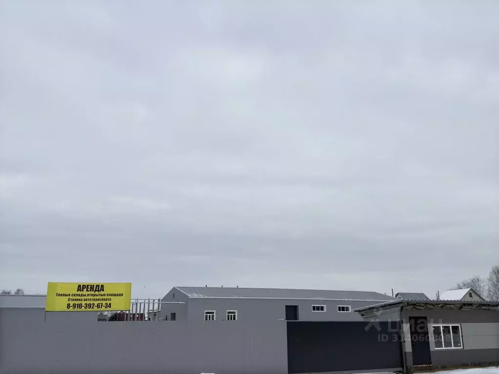Помещение свободного назначения в Нижегородская область, Балахнинский ... - Фото 0