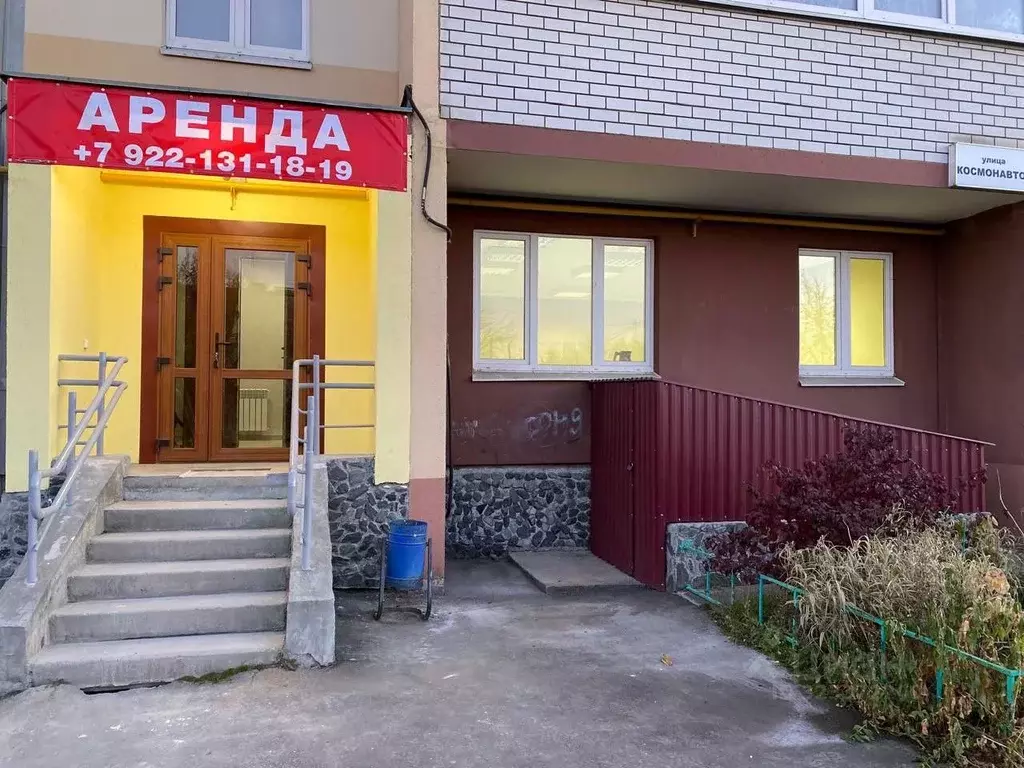 Помещение свободного назначения в Свердловская область, Арамиль ул. ... - Фото 1