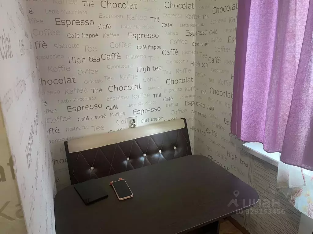 Комната Красноярский край, Красноярск Комсомольский просп., 2 (9.0 м) - Фото 1
