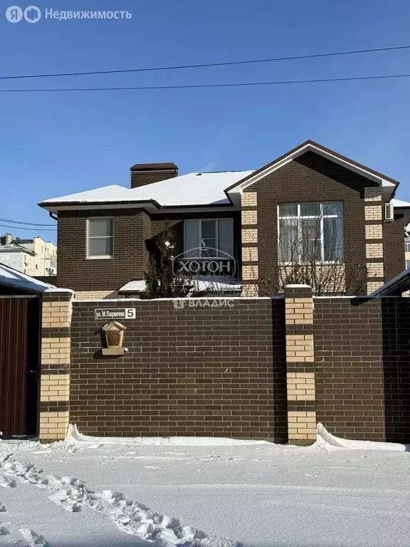 Дом в Элиста, улица М. Пюрвеева (193 м) - Фото 1