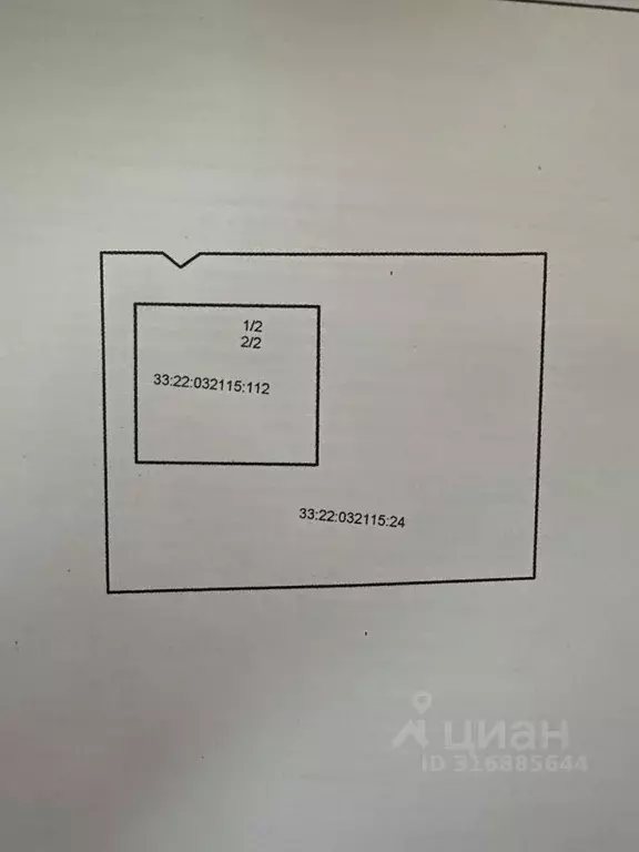 Коттедж в Владимирская область, Владимир Красносельская ул., 94Б (200 ... - Фото 0