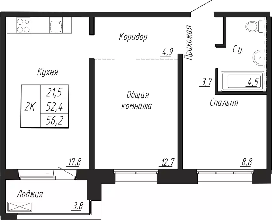 2-к квартира, 56.2 м - Фото 0