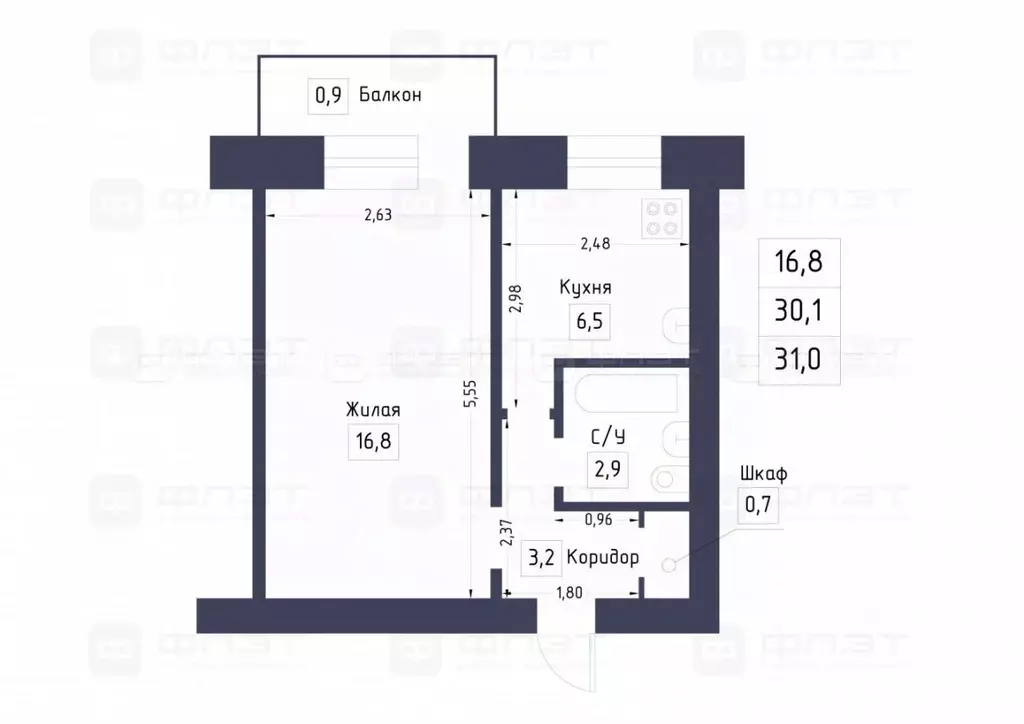 1-к кв. Татарстан, Казань Бакалейная ул., 44а (31.0 м) - Фото 1