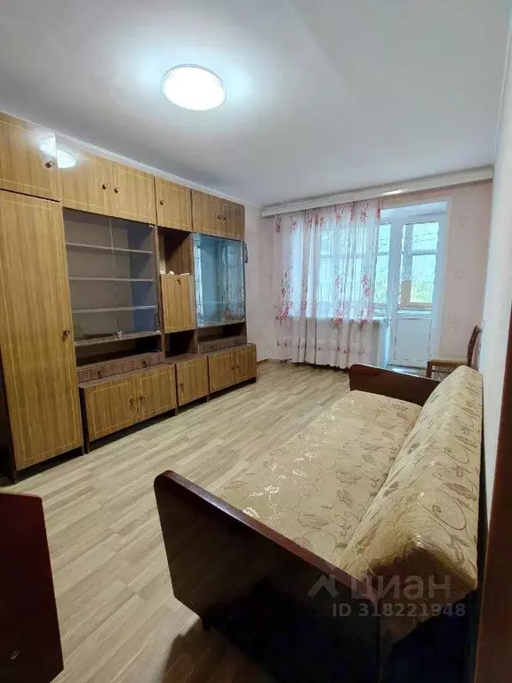 1-к кв. Вологодская область, Череповец просп. Победы, 164 (30.8 м) - Фото 1