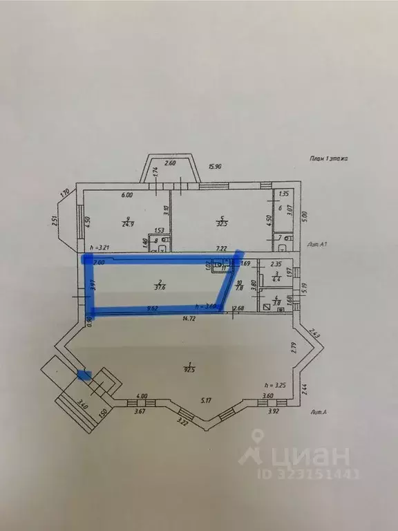 Помещение свободного назначения в Московская область, Дрезна ... - Фото 1