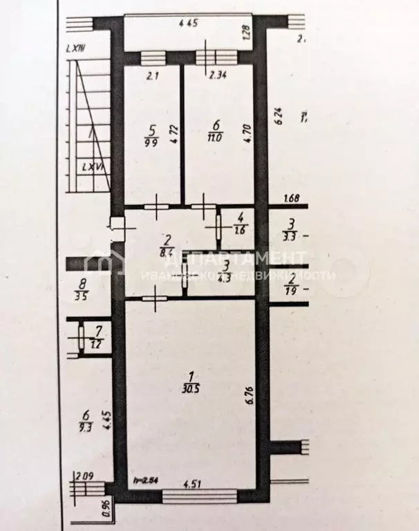 2-к. квартира, 65,7 м, 4/5 эт. - Фото 0