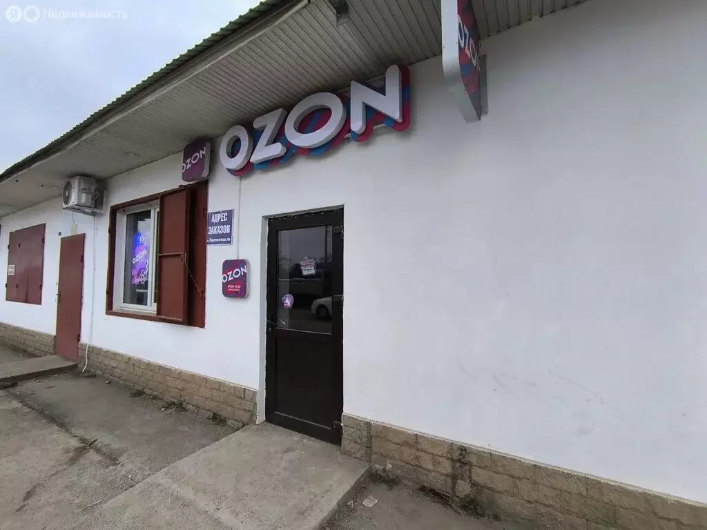 Помещение свободного назначения (129.1 м) - Фото 2