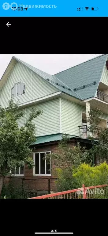 Дом в Мыски, Инициативная улица, 14 (132 м) - Фото 2