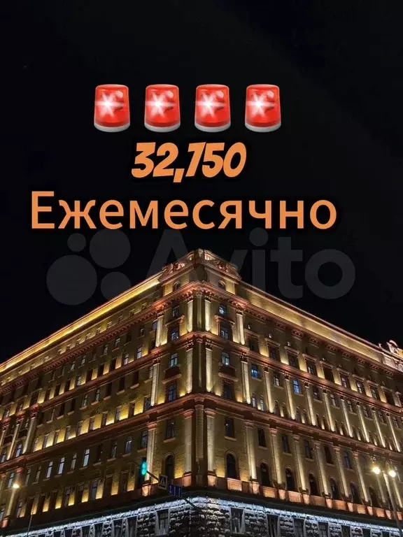 Квартира-студия, 34 м, 6/14 эт. - Фото 0