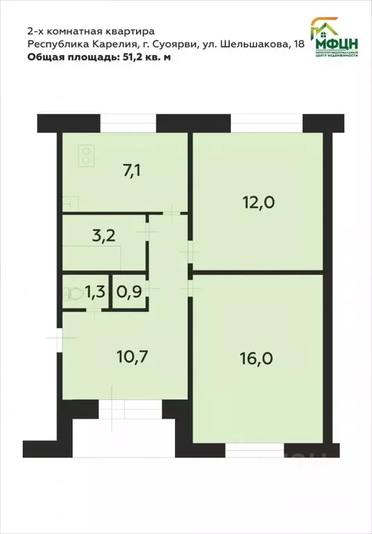 2-к кв. Карелия, Суоярви ул. Шельшакова, 18 (51.2 м) - Фото 1