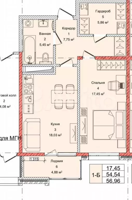 1-к. квартира, 57 м, 4/5 эт. - Фото 0