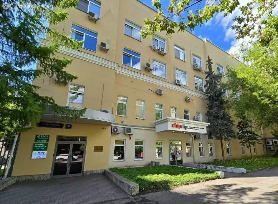 Офис (50 м) - Фото 1