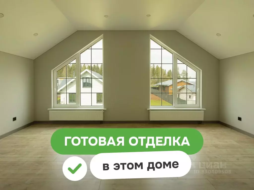 Дом в Удмуртия, Завьяловский район, д. Каменное ул. Изумрудная, 20 ... - Фото 2