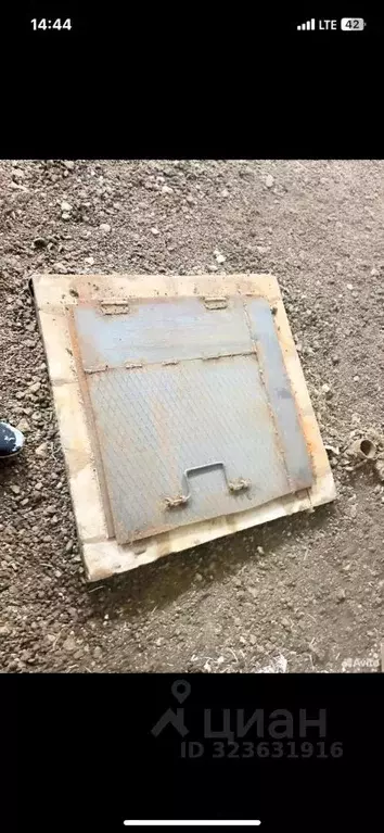 Гараж в Пермский край, Верещагино  (30 м) - Фото 2