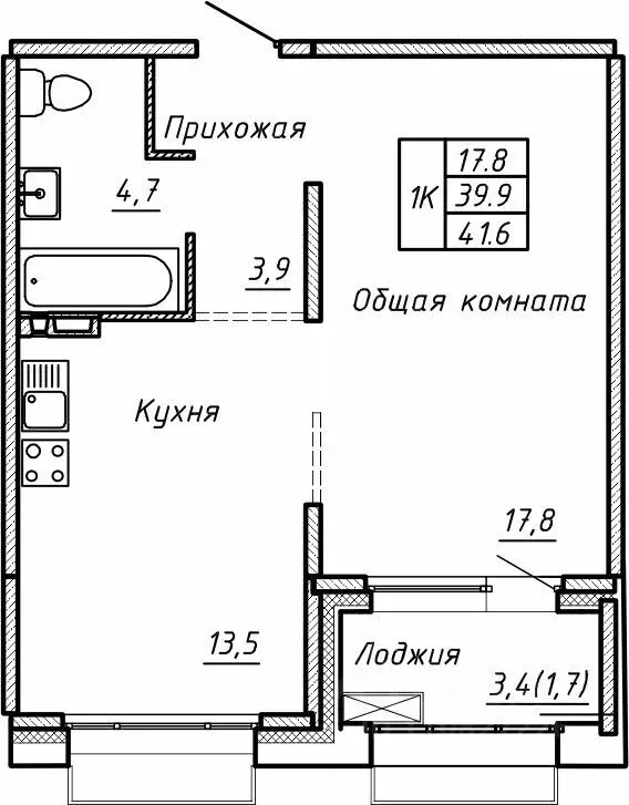 1-к кв. Новосибирская область, Новосибирск Гренландия жилой комплекс ... - Фото 1