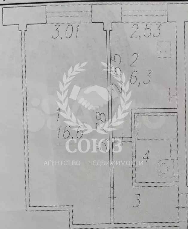 1-к. квартира, 29,2 м, 3/5 эт. - Фото 0