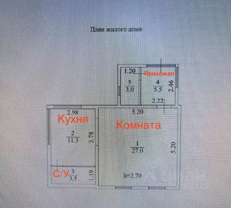 Дом в Пермский край, Пермский муниципальный округ, д. Дикая Гарь ул. ... - Фото 2