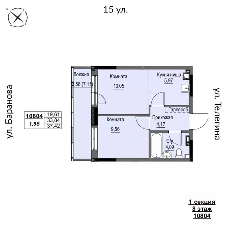 2-к кв. Удмуртия, Ижевск 15-я ул., 13 (37.42 м) - Фото 0