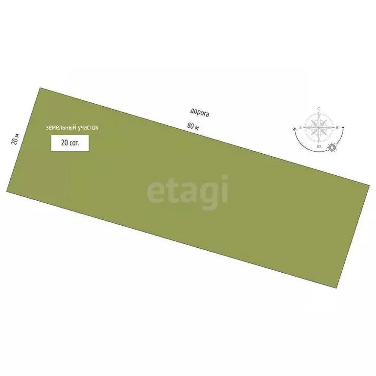 Участок в Московская область, Дмитровский муниципальный округ, д. ... - Фото 2