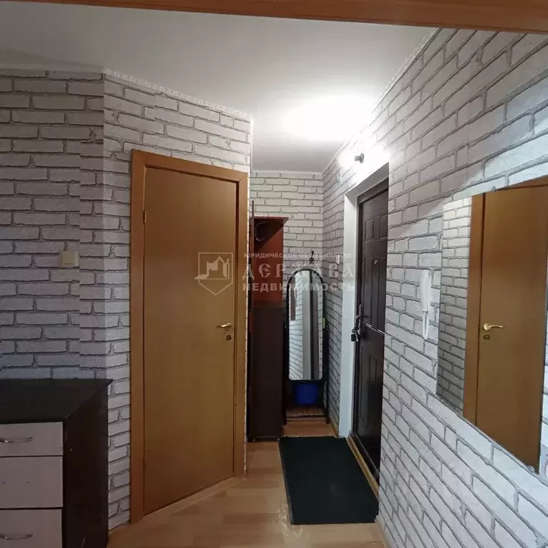 1-к кв. Кемеровская область, Ленинск-Кузнецкий просп. Ленина, 82/1 ... - Фото 1