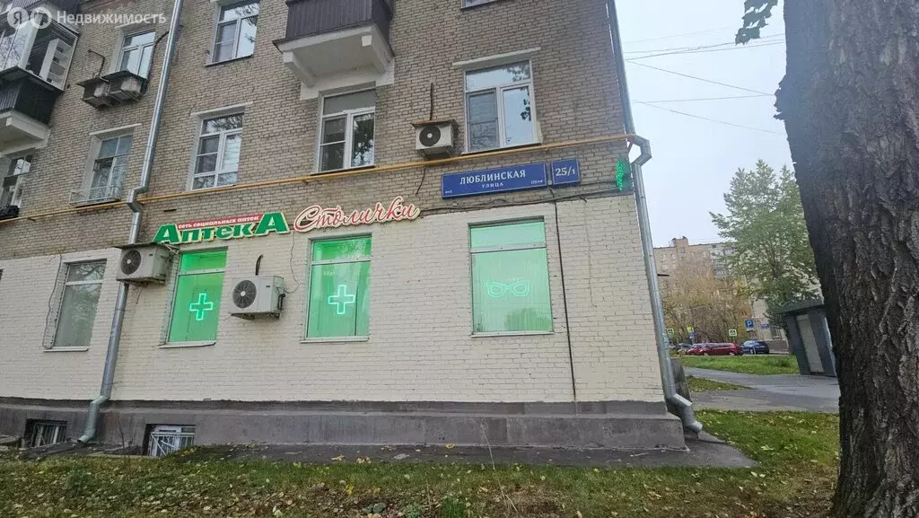 Помещение свободного назначения (170 м) - Фото 2