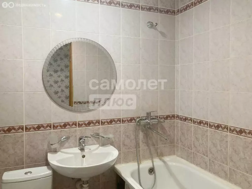 1-комнатная квартира: Уфа, улица Авроры, 3/1 (37 м) - Фото 1