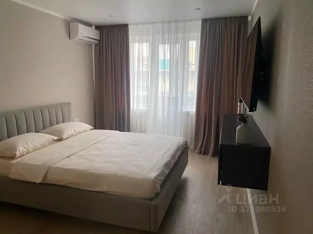 1-к кв. Челябинская область, Магнитогорск ул. Завенягина, 1 (35.0 м) - Фото 1