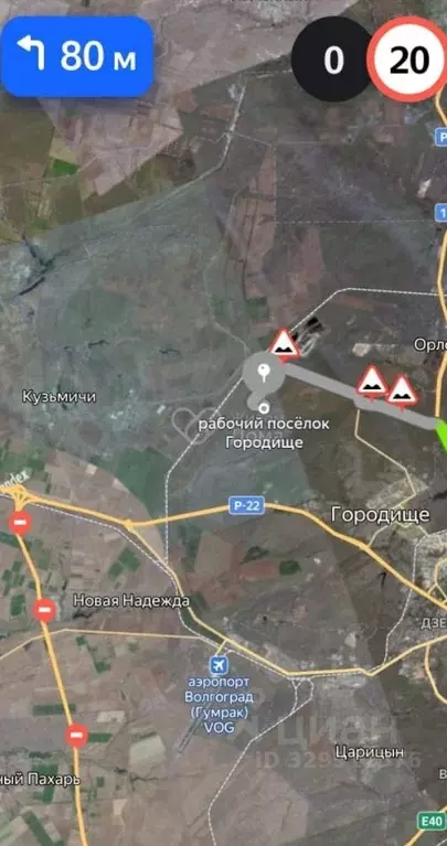 Участок в Волгоградская область, Городище рп ул. Одесская, 54 (7.89 ... - Фото 2