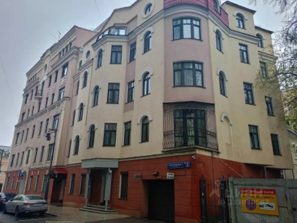Помещение свободного назначения в Москва Мансуровский пер., 5 (98 м) - Фото 1